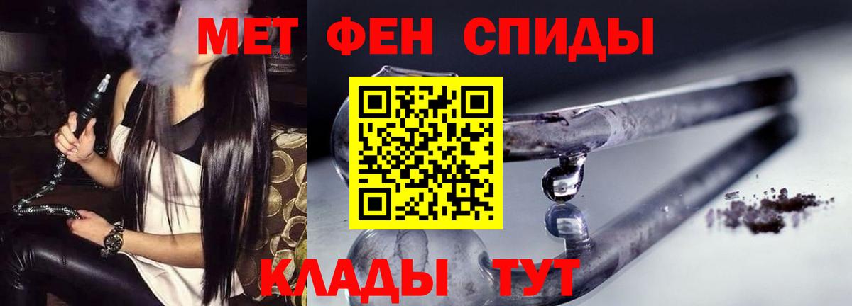 Amphetamine VHQ Тельмана