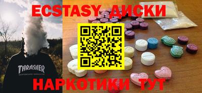 стафф Будённовск