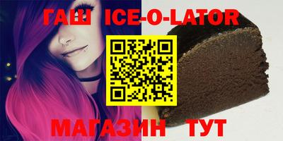мдпв Волжск